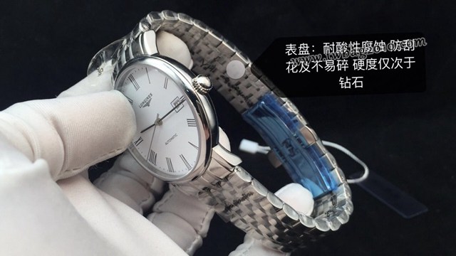 浪琴男士腕表 LONGINES博雅系列男士機械腕表  gjs1756